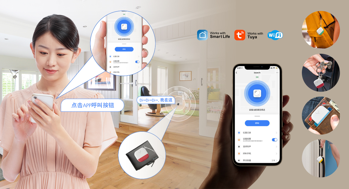 ÄϹ¬28NG·À¶ªÆ÷£ºÖØÒªÎïÆ·µÄÖÒ³ÏÄþ¾²ÎÀÊ¿ ÄϹ¬28NG·À¶ªÆ÷£ºÖØÒªÎïÆ·µÄÖÒ³ÏÄþ¾²ÎÀÊ¿