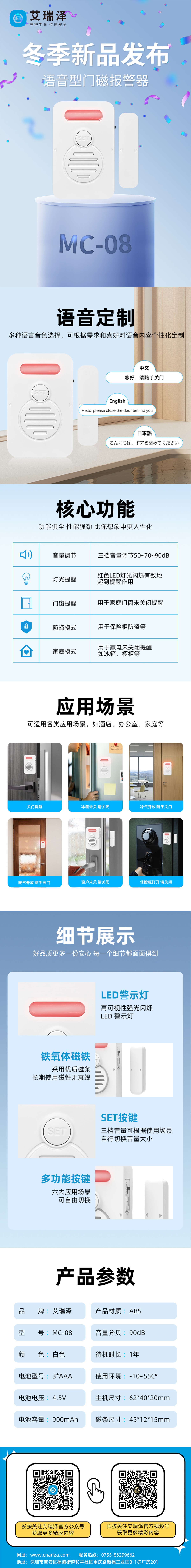 ��� �ڲ���������������Ϲ�28NG�����Ŵű�������Ʒ������