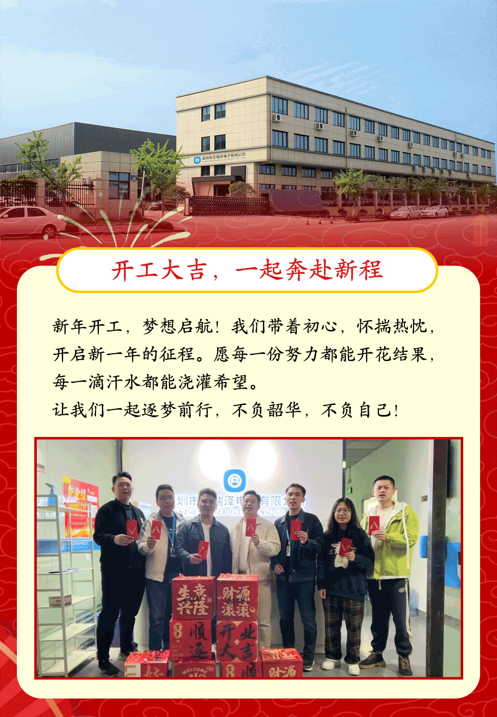 �����󼪣������������һ����δ����