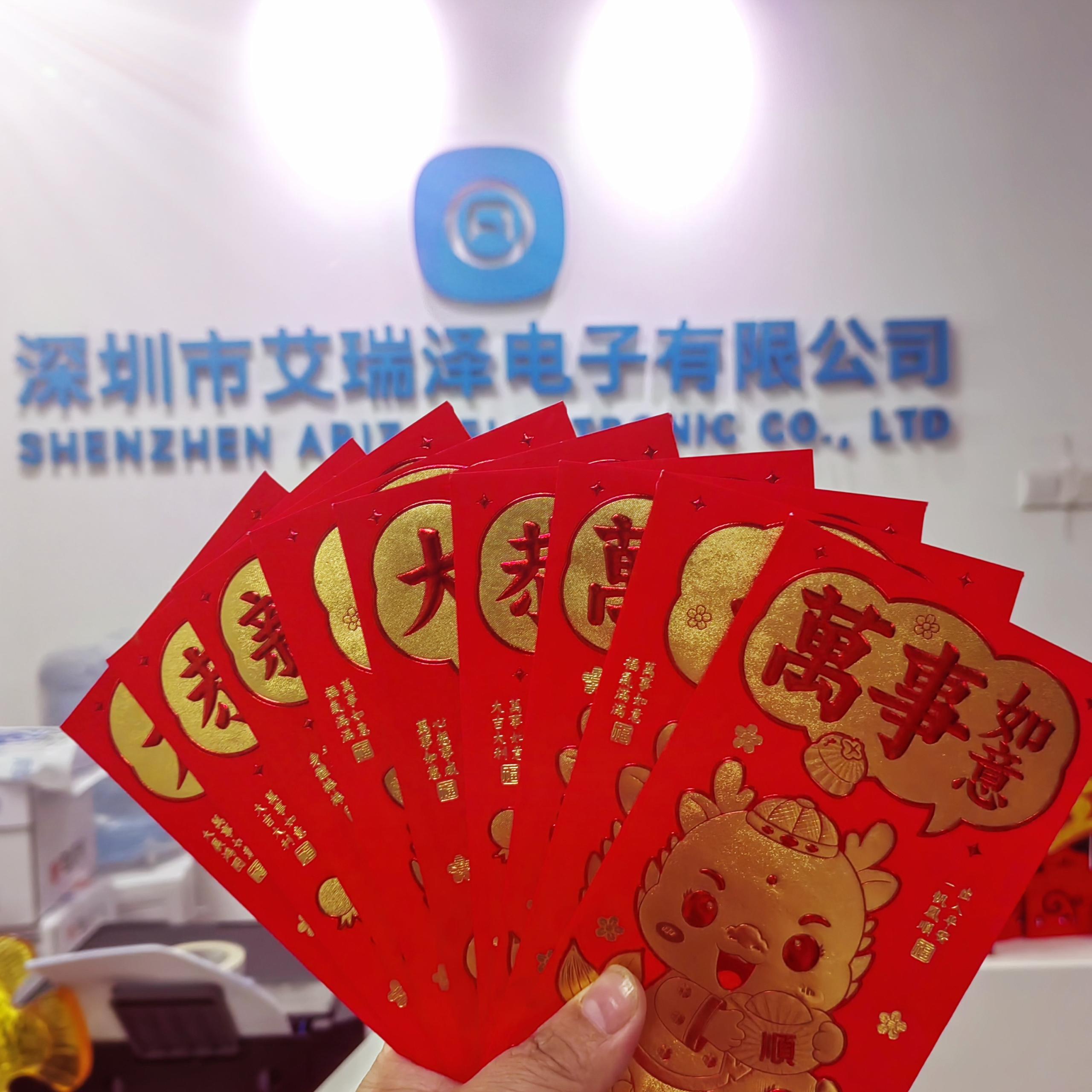 �Ϲ�28NG����2024�������̡��������ඣ���