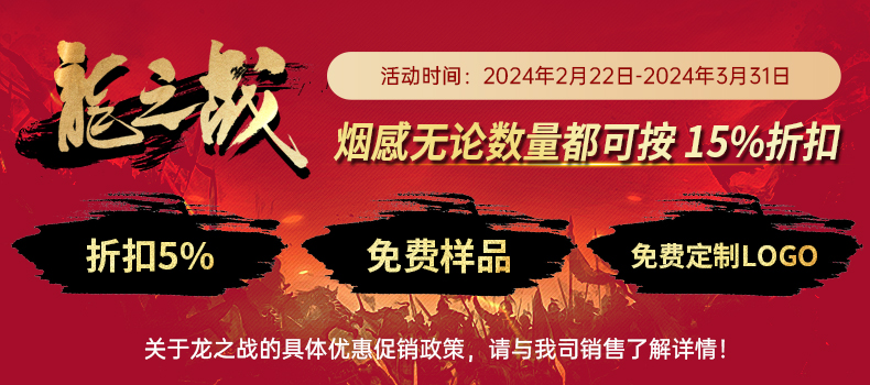 �������PK��������ȼ�ŶӼ���!