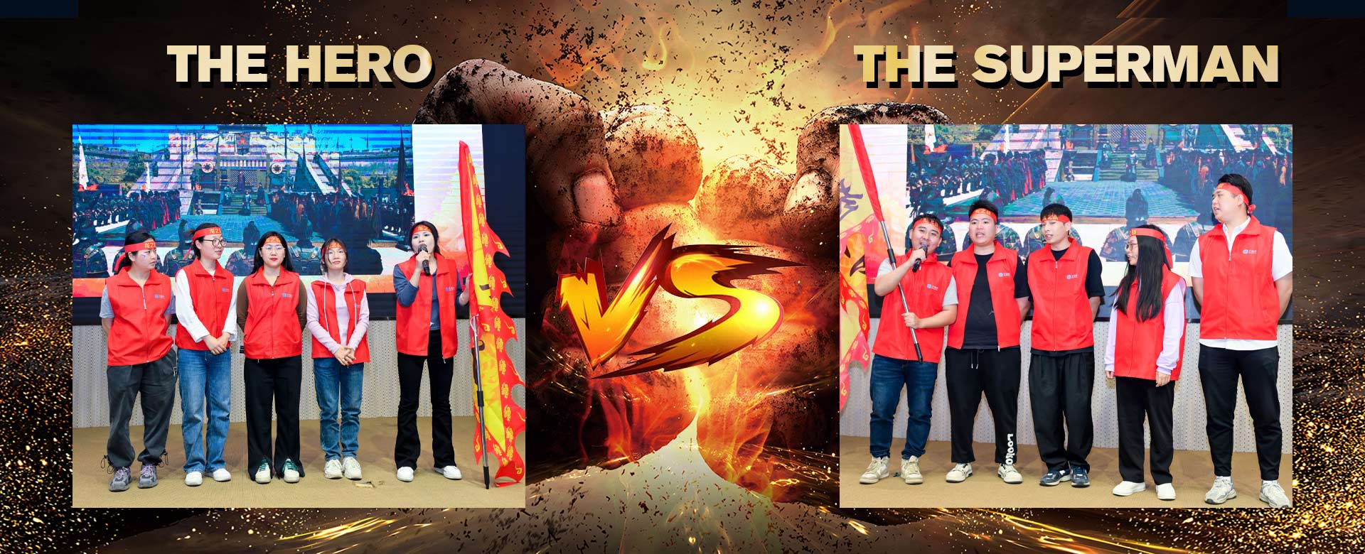 �������PK��������ȼ�ŶӼ���!