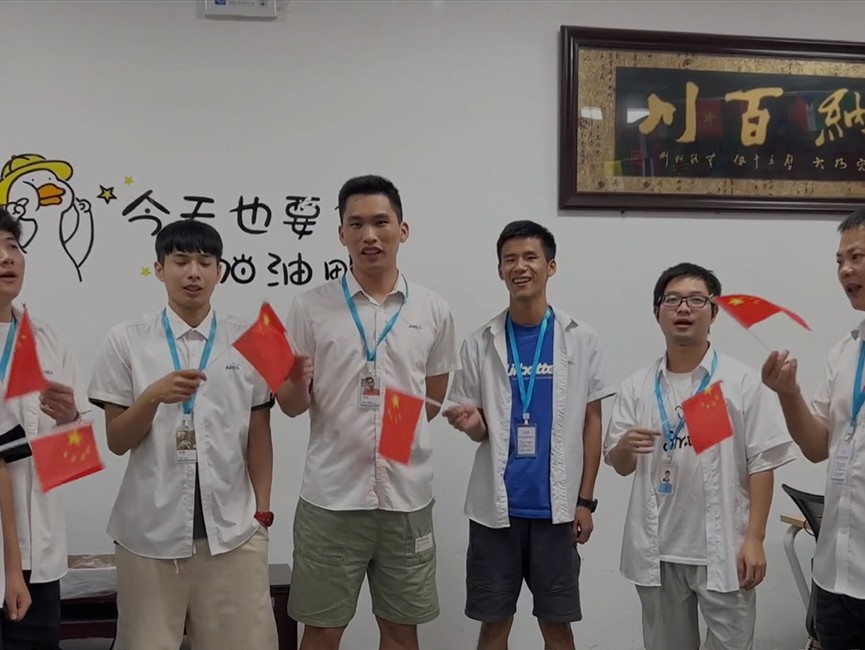 ����ڴ�ϳ�