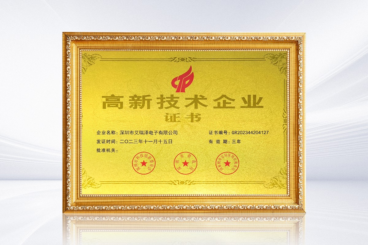 ���¼�����ҵ֤��