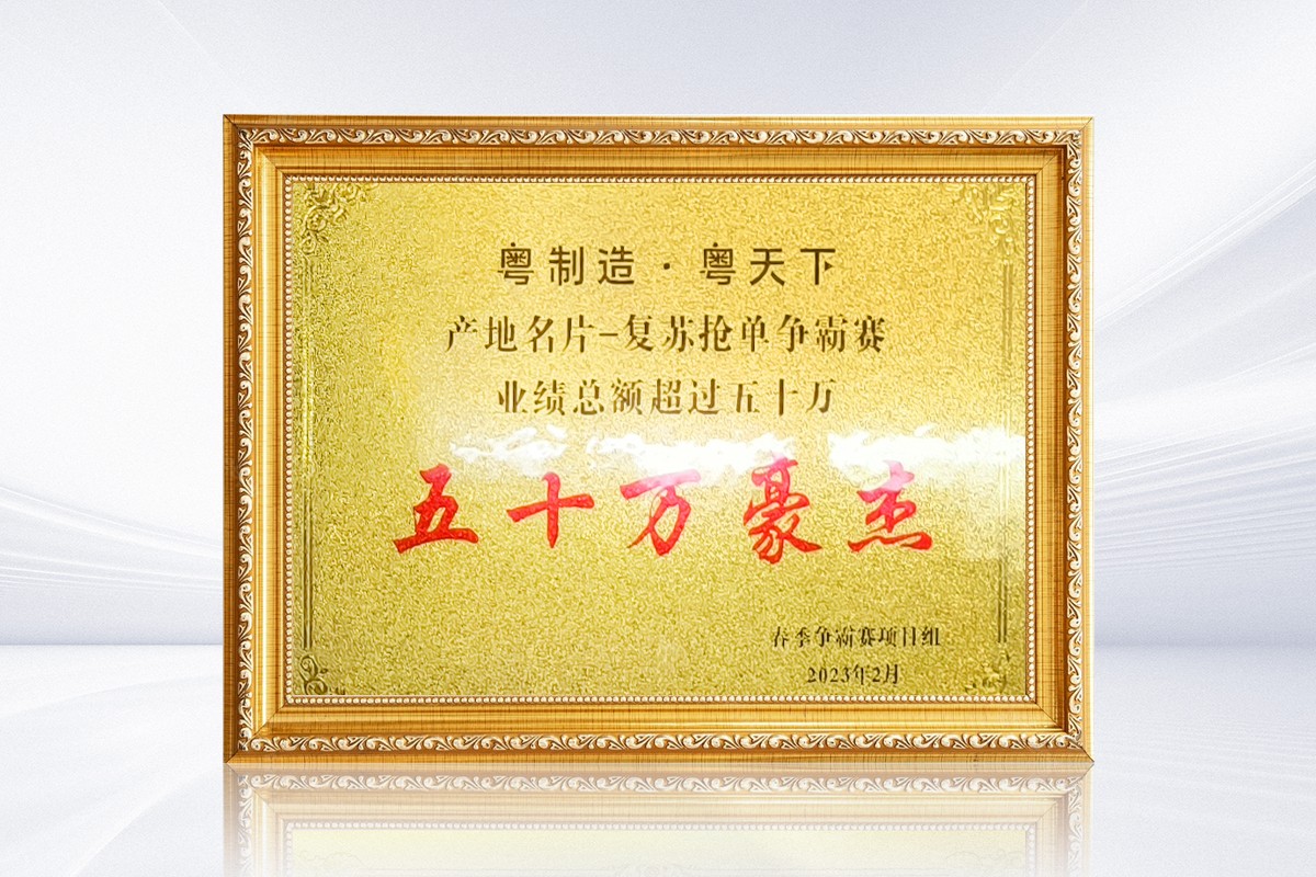 ���������� ��ʮ��ú�