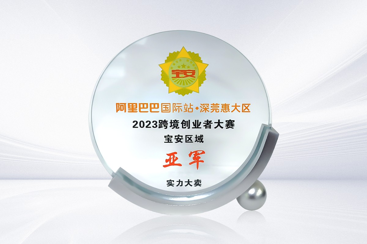 2023 �羳�������ߴ��� �Ǿ�