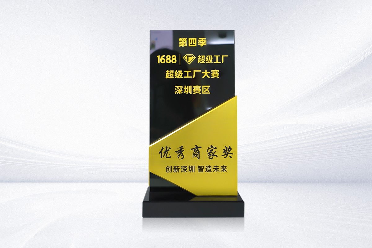 1688 ���ȹ��� �����̼ҽ�