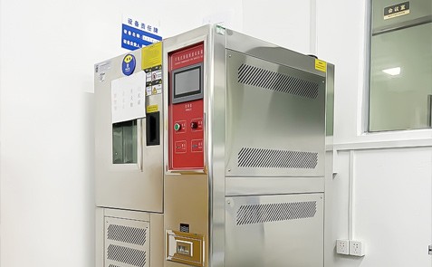 �ɳ�ʽ���º�ʪ������