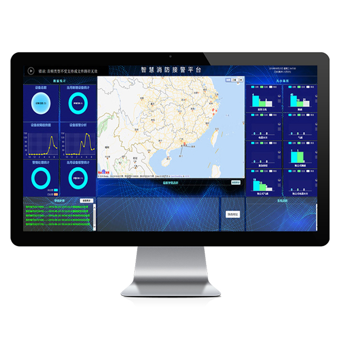 ÄϹ¬28NGÖÇ»ÛÏû·À½Ó¾¯Æ½Ì¨µÇÂ¼ÍøÖ· ÄϹ¬28NGÖÇ»ÛÏû·À½Ó¾¯Æ½Ì¨µÇÂ¼ÍøÖ·