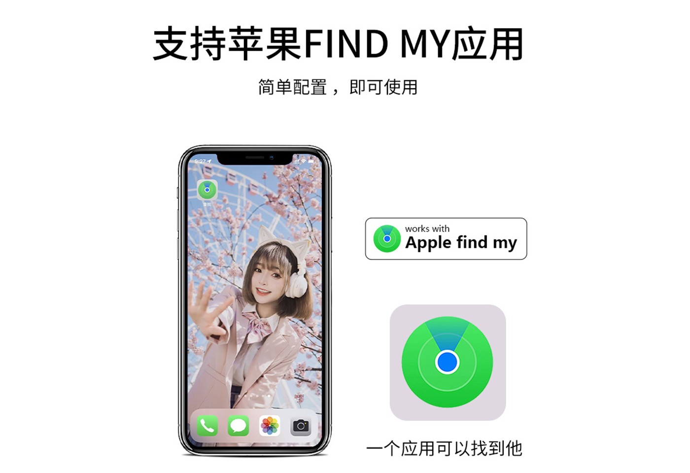 ��ɥʧ��������ƻ�1