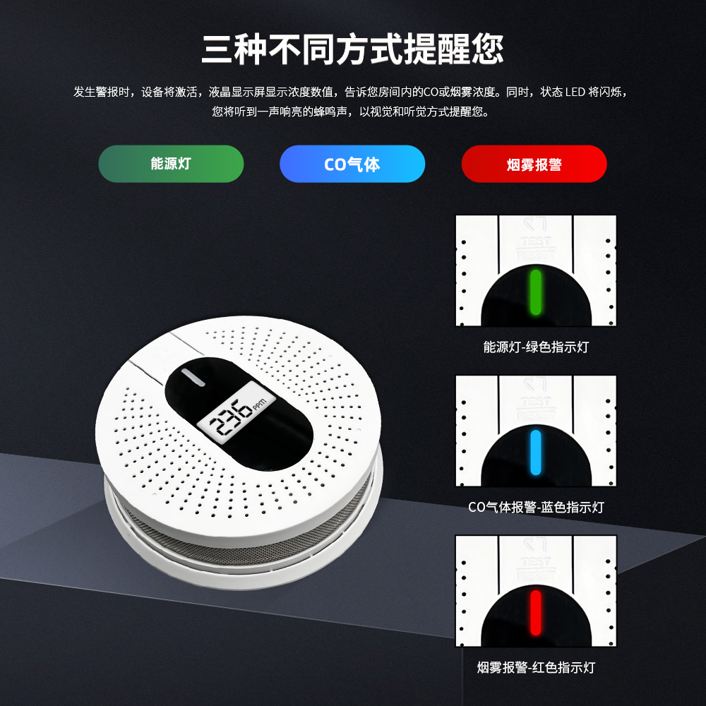 ������һ����̼������