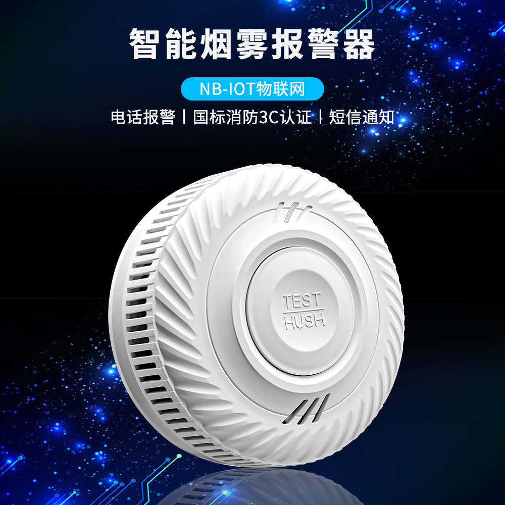 2G/NB-IoT�����̸б�����