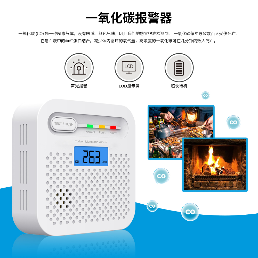 ����һ����̼������