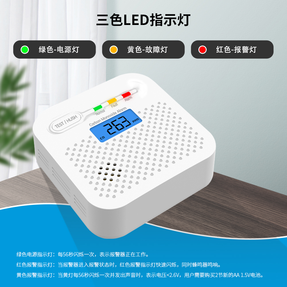 ����һ����̼������