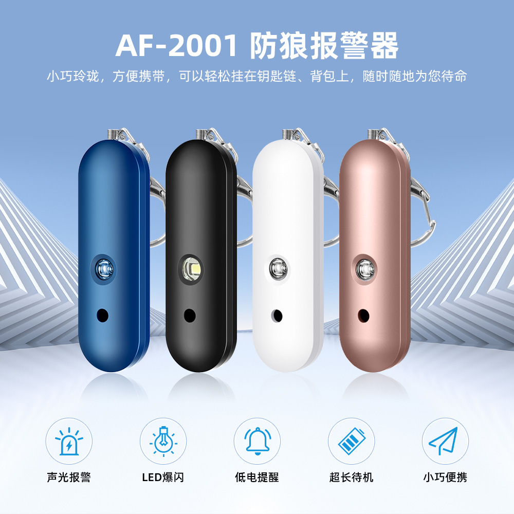 ˫���ȸ��˱�����