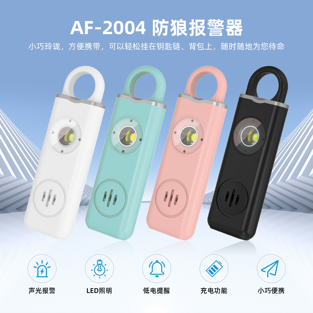 ���˱�����