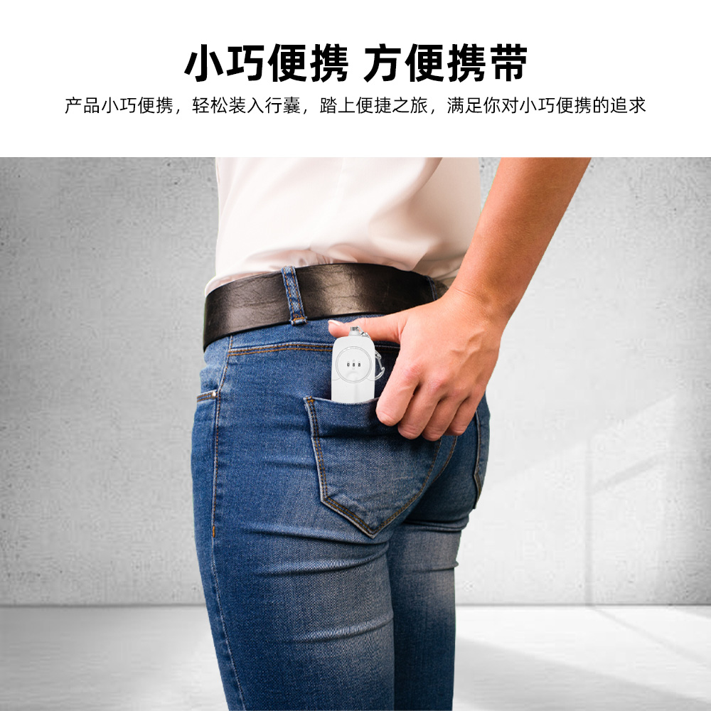 ���ɻ���ظ��˱�����