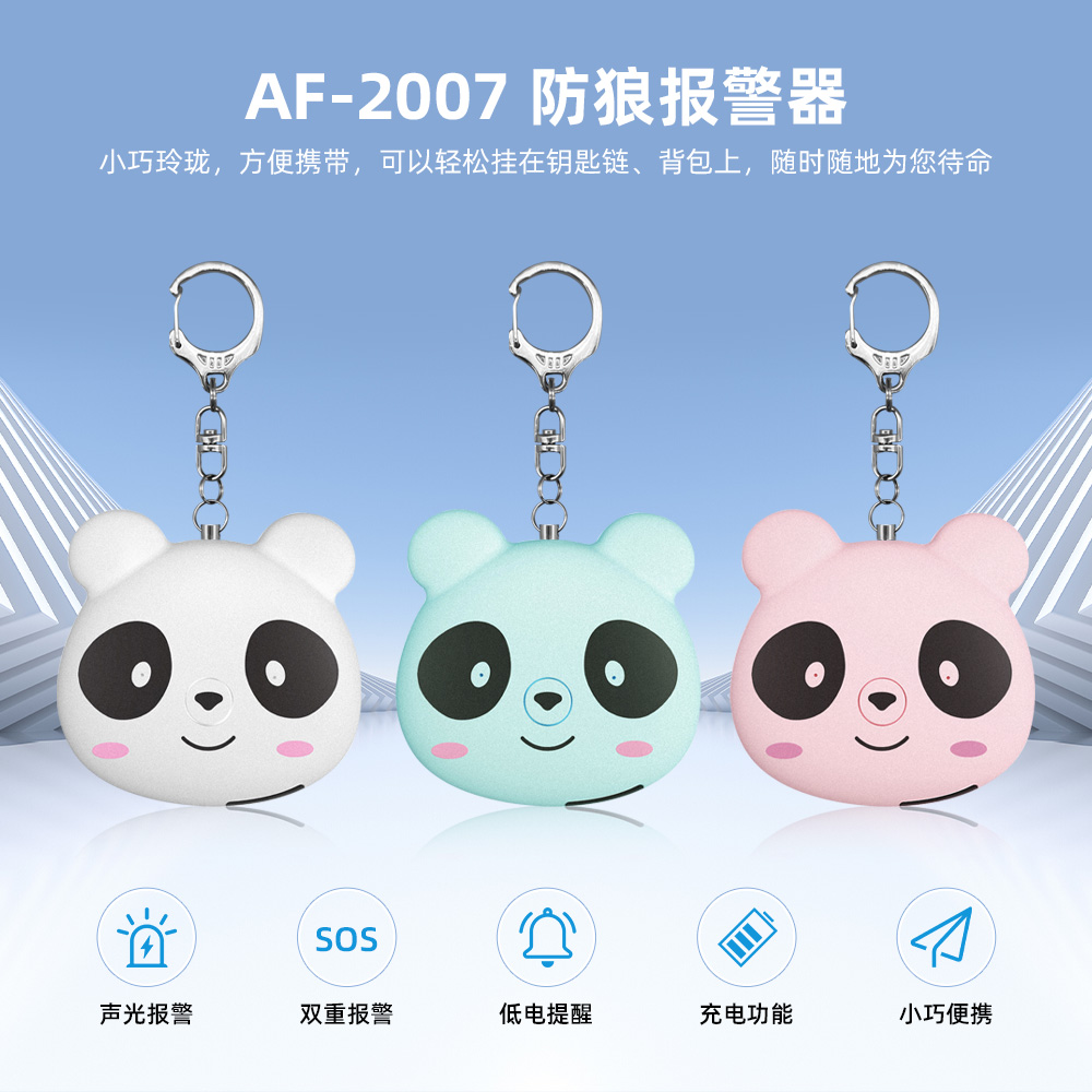 ��è˫����ģʽ���˱�����