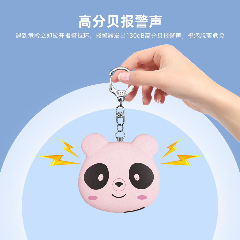 ��è˫����ģʽ���˱�����