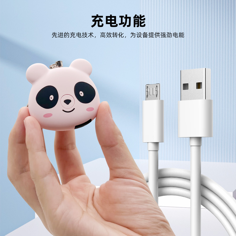 ��è˫����ģʽ���˱�����