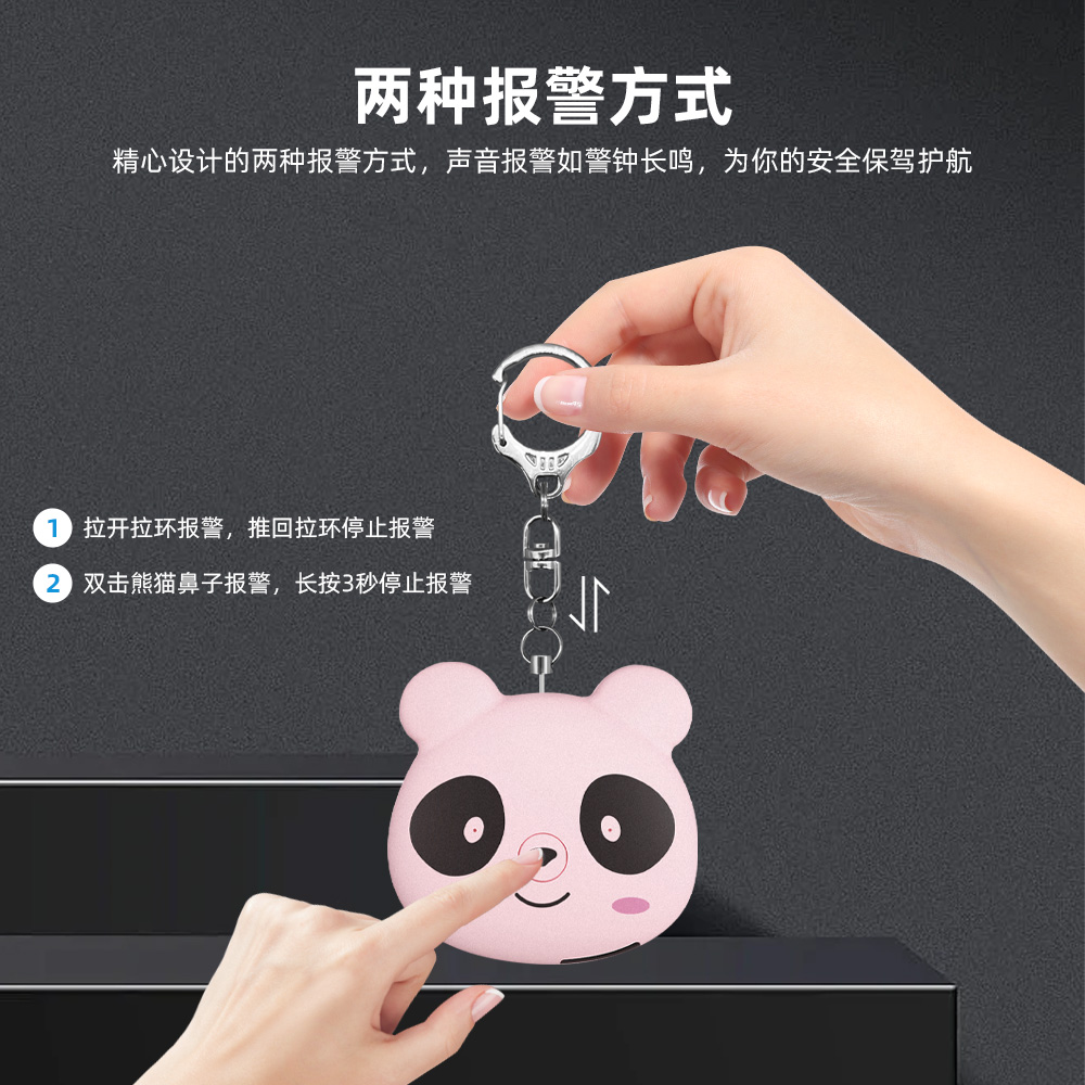 ��è˫����ģʽ���˱�����