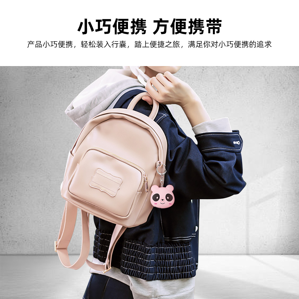 ��è˫����ģʽ���˱�����