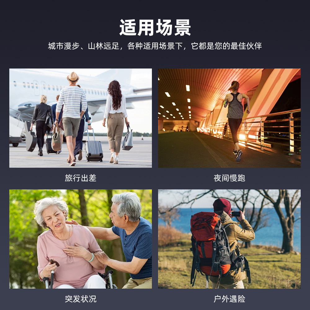 ��è˫����ģʽ���˱�����