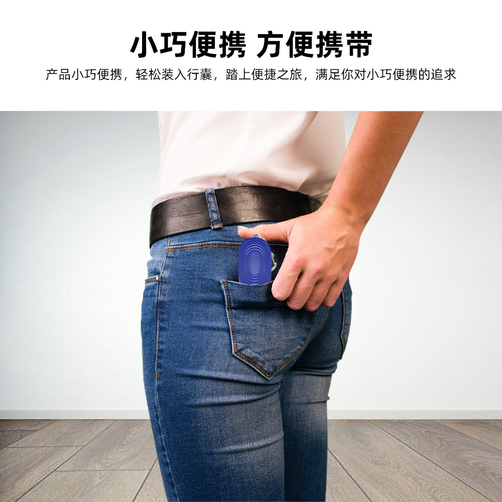 ˮ���ƿɻ���ظ��˱�����