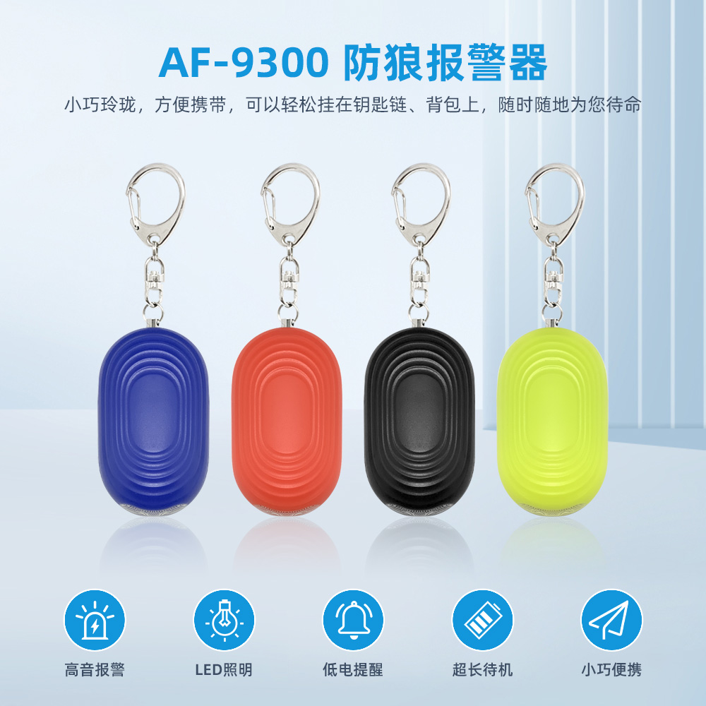 ˮ���ƿɻ���ظ��˱�����