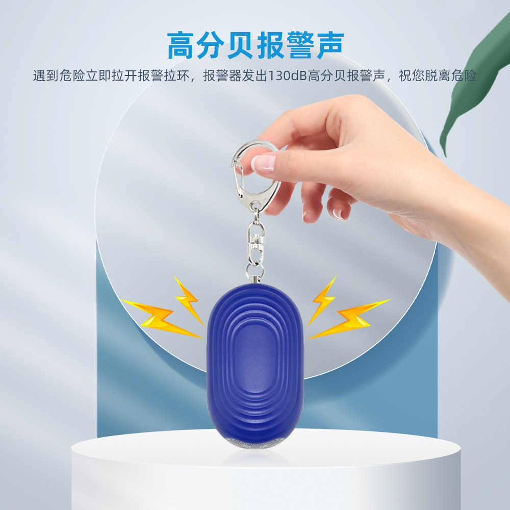 ˮ���ƿɻ���ظ��˱�����