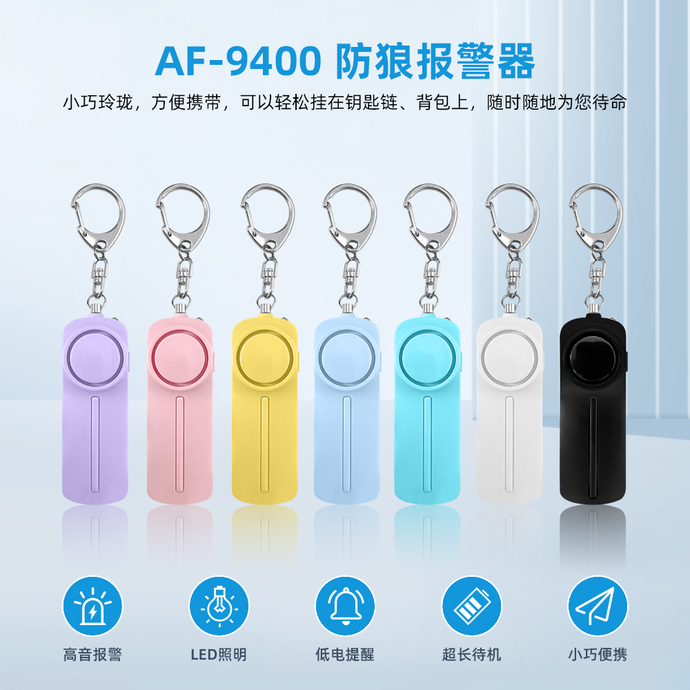 �߲ʿɻ���ظ��˱�����