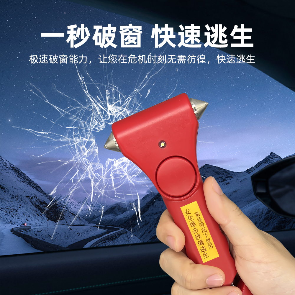 ��������˫�ٸִ�ͷ������