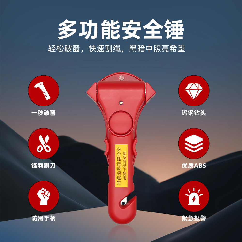 ��������˫�ٸִ�ͷ������