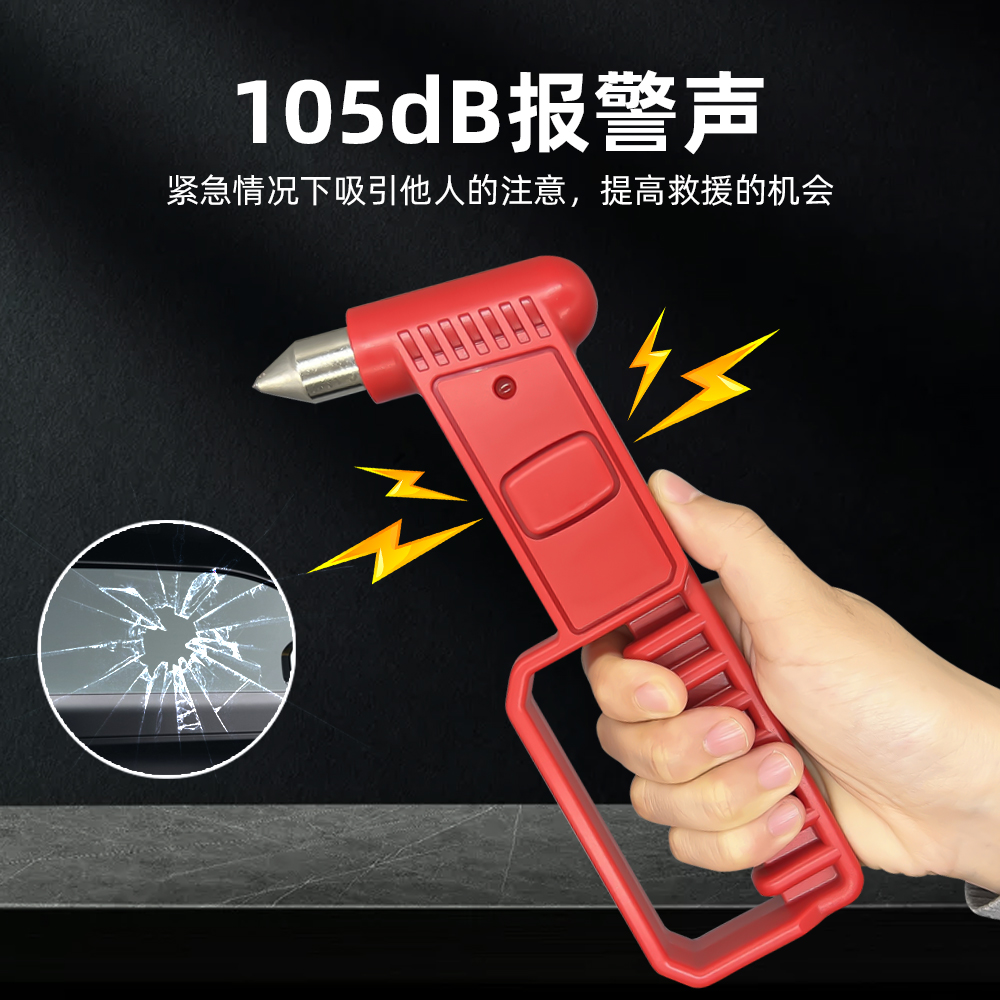 ���ⱨ��������