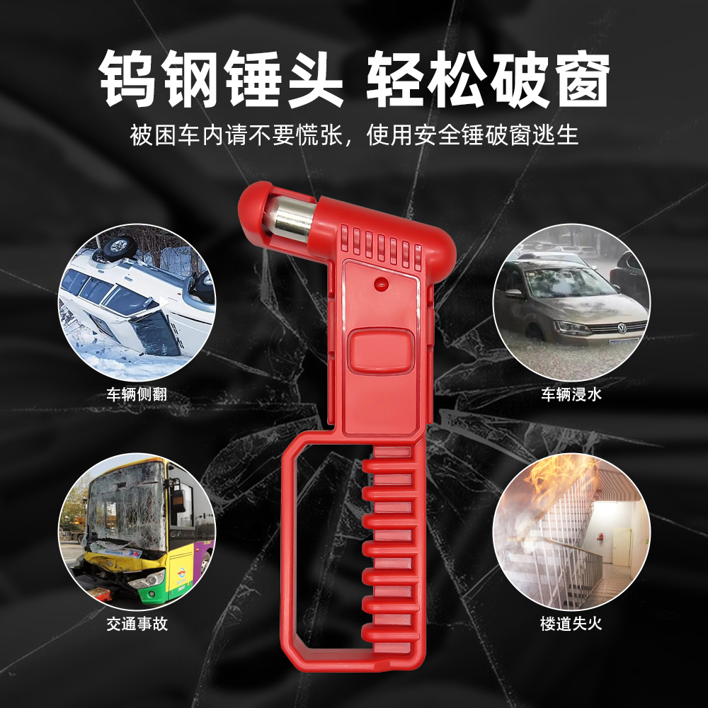 ���ⱨ��������