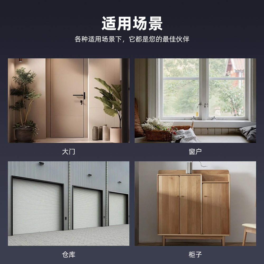 ͿѻWIFI�����Ŵű�����