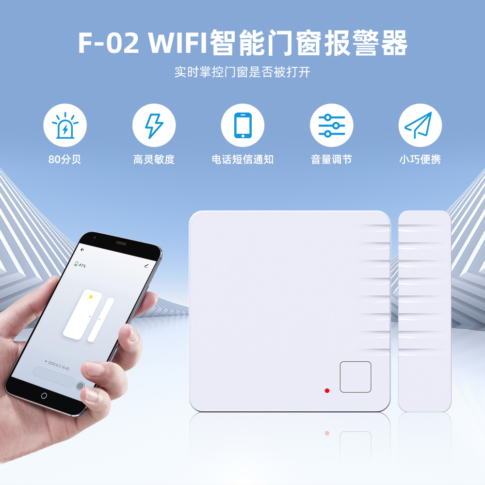 ͿѻWIFI�����Ŵű�����