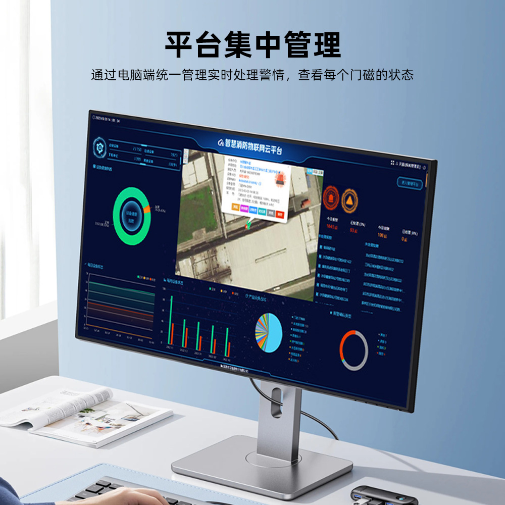 2G NB-IoT�Ŵű�����