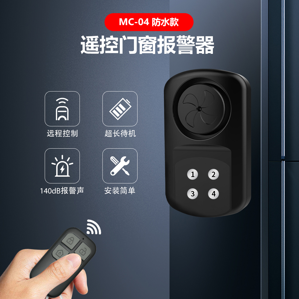 �����Ŵű�������������