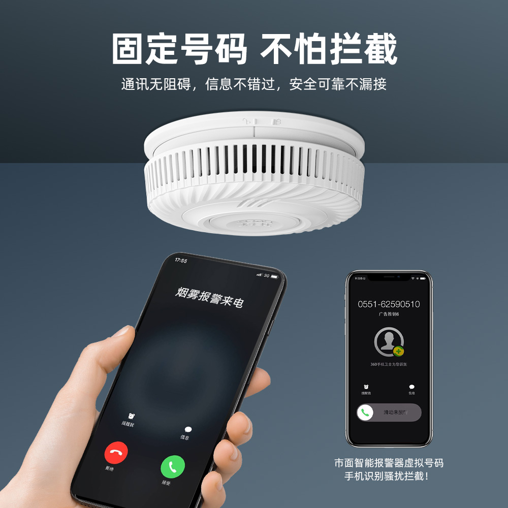 4G �����̸б�����(1)