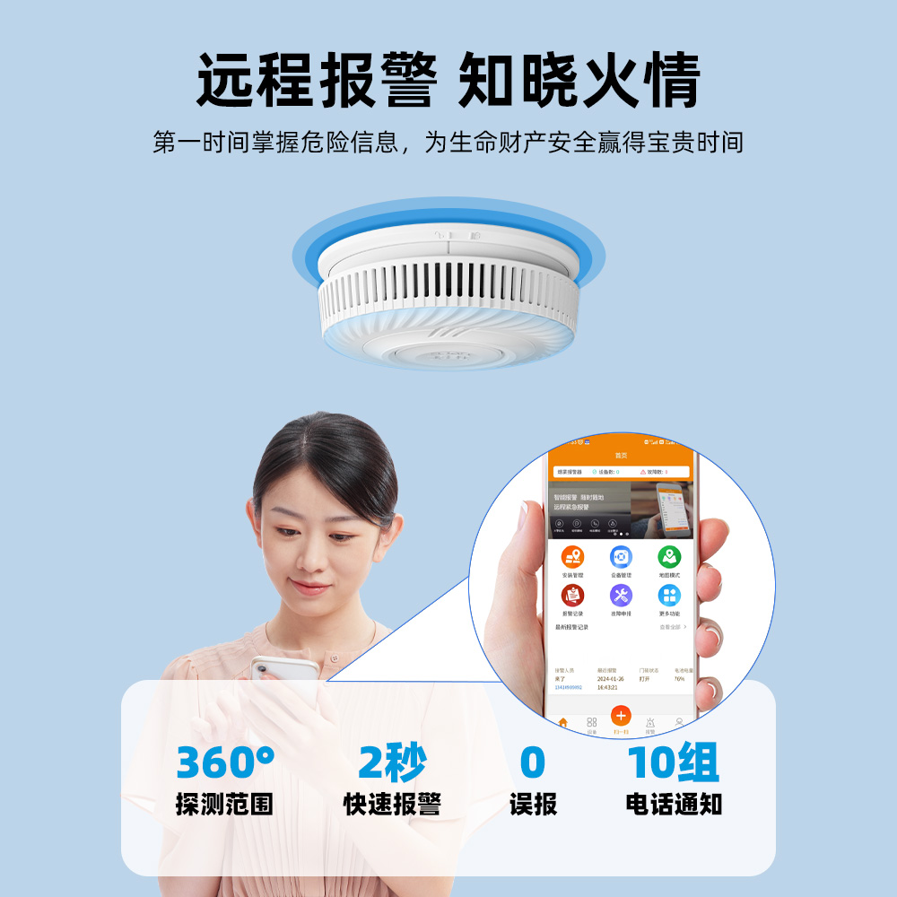 4G �����̸б�����(1)