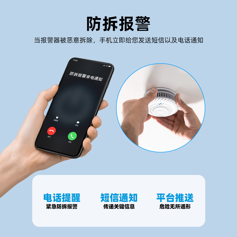 4G �����̸б�����(1)