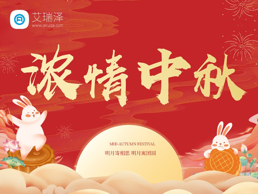 2024�Ϲ�28NG�����˶�