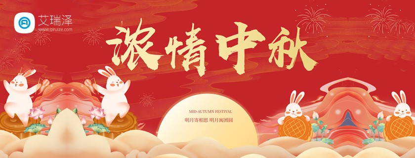 2024�Ϲ�28NG�����˶�