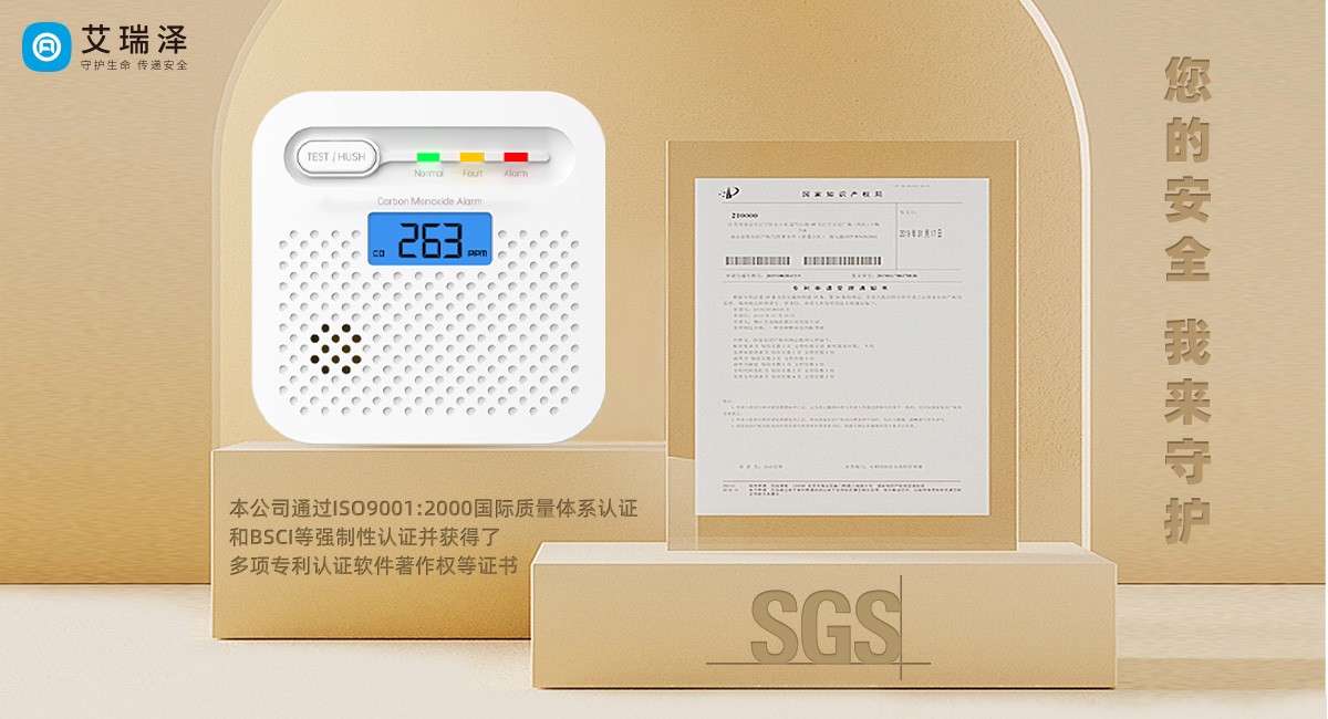 �ػ��������ҳ���ʿ ���� һ����̼������