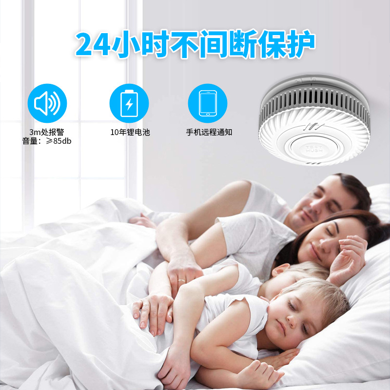 ����+WiFi�����̸б�����