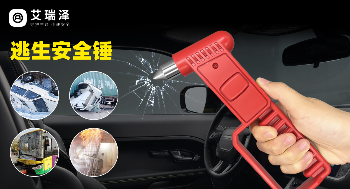 �Ϲ�28NGQ5������������: �������ƴ������ⱨ����Ч��һ�����ػ���������