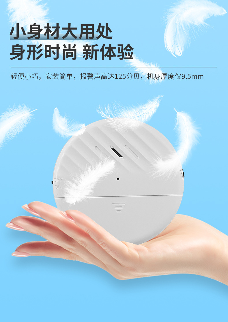 ��Ӧ�񶯱�����