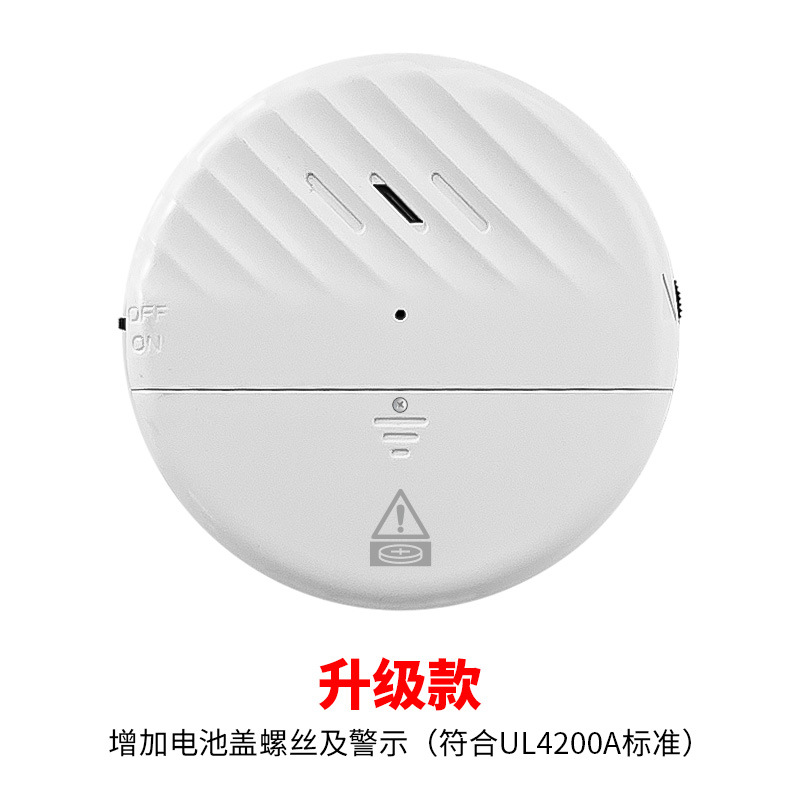 ��Ӧ�񶯱�����