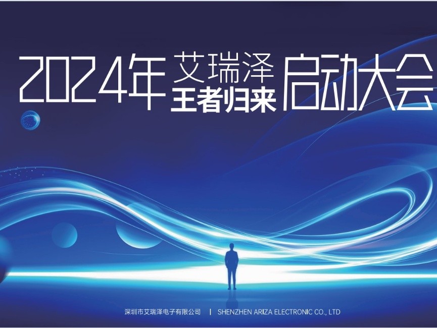 �Ϲ�28NGף��λ����ն��-���߹���